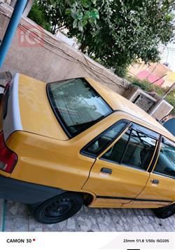 سايبا 131